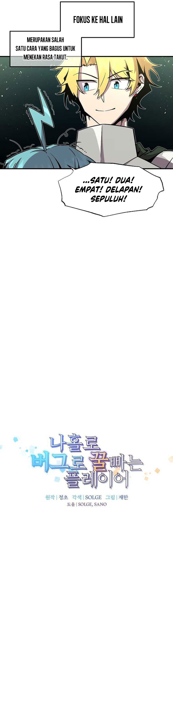 I Am Player Who Suck Alone (Solo Bug Player) Chapter 141 Gambar 7
